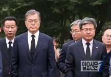 문재인 대표, 화성시 제암리 3.1운동 순국기념관 방문