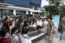 부산지방보훈청, 나라사랑앞섬이 대상 ‘나라사랑 특강’ 실시
