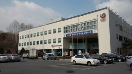 대전 올림픽기념 국민생활관 체육관 다음 달 1일 재개장