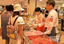 롯데백화점 광복점 “곰탕 한 그릇 어때요?”