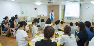 서울시 제1호  연구형 어린이집  실험, 관심집중