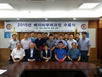 한국폴리텍Ⅱ대학 인천캠퍼스 베이비부머, “인생 이모작 내일 향한 디딤돌 돼”