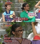이주노 아내 박미리 눈물 펑펑 "주위서 남편 스타일 수군"