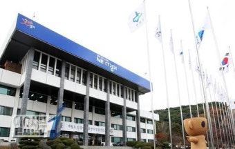 경기도, 성남시 종합감사 실시