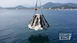 FIRA, 고성·양양 연안바다목장 사업에 박차