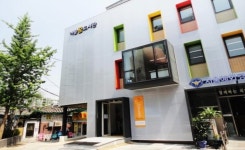 종로구,  아름꿈 도서관 광장 및 문화공간 조성 주민설명회  개최