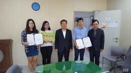 광주시 ‘제8회 즐거운 환경 UCC 공모전’수상작 선정