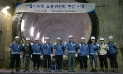 서울시의회 강감창 부의장, 지하철 9호선 공사 지연... 쉴드 2호기 추가투입