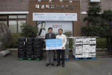 광주시, 대성직업전문학교 중고PC 300대 기증받아