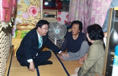 대전시, 추석명절을 맞아 어려운 이웃 위문