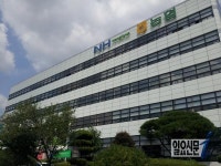 NH농협은행 경남본부, 서민 추석자금 대출 실시