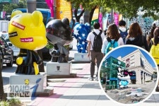 강남구청-연예기획사 ‘수상한 커넥션’ 추적