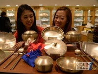 부산 롯데백화점 “유기그릇으로 가족 건강 지키세요”