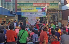 중곡제일전통시장, `딩동` 활용한 O2O마케팅 본격 시동