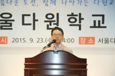 서울시의회 김문수 교육위원장, 서울다원학교 공립특수학교로 재도약!