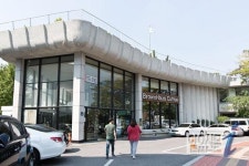 삼화제분 막장 경영권 다툼 풀스토리