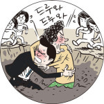 삼화제분 ‘편 나누기’ 일파만파
