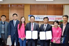 NH농협 창원시지부, 창원남고등학교와 교육기부 MOU