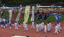 합천군 대표축제 제31회 대야문화제 개최