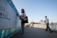 철거를 앞둔 노량진역 앞 육교