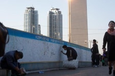 수고했어 , 노량진 육교