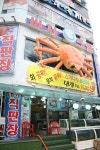 속초맛집 ‘비치대게직판장’, 모임장소로 좋아