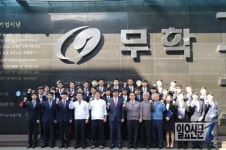 무학, 올해 창사 이래 최대 규모 157명 신규 채용