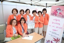 가톨릭대 인천성모병원, 나눔으로 하나되는 아나바다 장터 성황