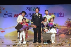 전국119소방동요경연대회서 광주 알프스어린이집 최우수상 수상