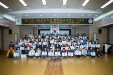 인천 서구, 2015년 서동이장학생 장학금 수여식 개최