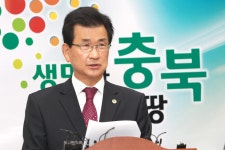 이시종 충북지사 청년이 행복한 충북 실현...청년종합대책 추진