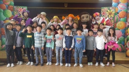 인천주안북초, `찾아오는 문화예술교육` 13탄 진행