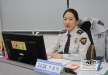 안산상록경찰서, 16년만의 가족상봉 맺어줘