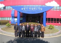 인천시의회 산업경제위, 광명시 자원회수시설 현장방문