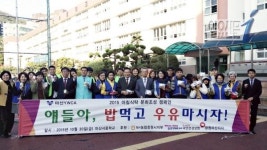 농협 창원시지부, ‘아침밥 먹기 운동 및 우유마시기’ 캠페인