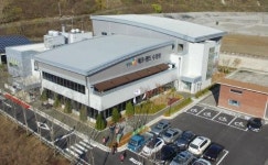 남양주시 별내면 에코-랜드 수영장 개관