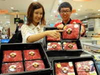 롯데백화점 센텀시티점, ‘대한민국 유명한우 장터’ 진행