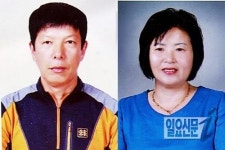 경남농협, 12월 ‘이달의 새농민상’ 2부부 선정