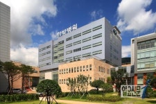 부산대학교한방병원, ‘한·양방 협진 모니터링센터’ 개소