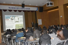 전남교육정책연구소, 10일 ‘전남교육희망포럼’ 개최