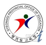 경기도교육청, 경기 혁신학교 총 416교 확대 운영