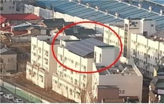 인천시, 괭이부리마을에 태양광 발전설비 설치