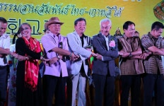 경인여대 “태국ㆍ라오스서 케이-팝에 이어 케이-푸드 전파”