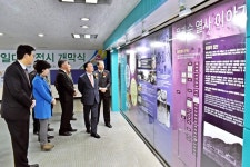 천안시시설관리공단, 30일 유관순체육관서 유관순 열사 일대기 전시 개막식