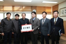 인천 남구-롯데기공, 보일러 무상 점검 발대식