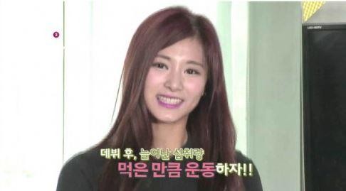 빈지노, 빨간색 옷 논란 사과…표현 신중히, 민감한 문제