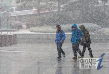 [날씨] 내일 화요일, 올겨울 첫 한파주의보...다음주까지 맹추위