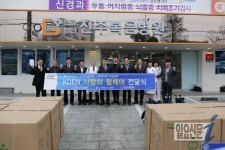 한국남동발전, ‘KOEN 사랑의 휠체어’ 진주복음병원 기증