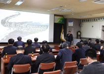 영양군,  주실마을 관광자원화사업 기본계획 용역보고회 개최