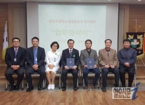 영도병원, 봉학초등학교 총동창회와 의료지원 협약 체결